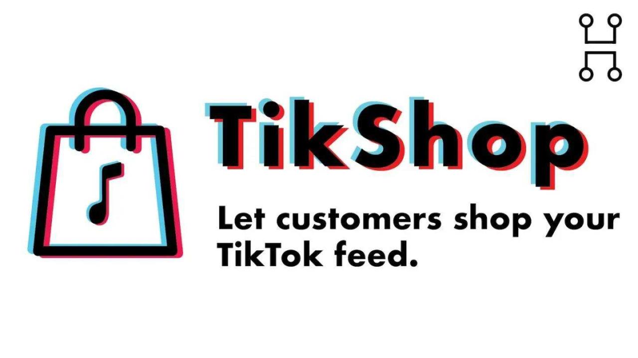 TikTok美国小店终于来了-广州圆了信息科技有限公司