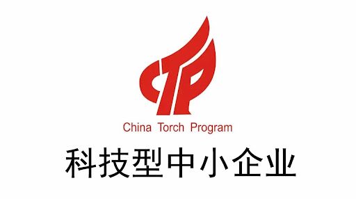 圆了获批科技型中小企业