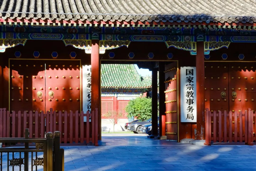 圆了获批宗教许可证