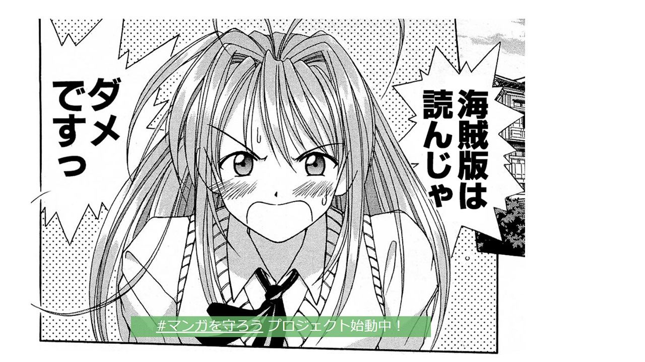 AI漫剧走向MCN模式-广州圆了信息科技有限公司