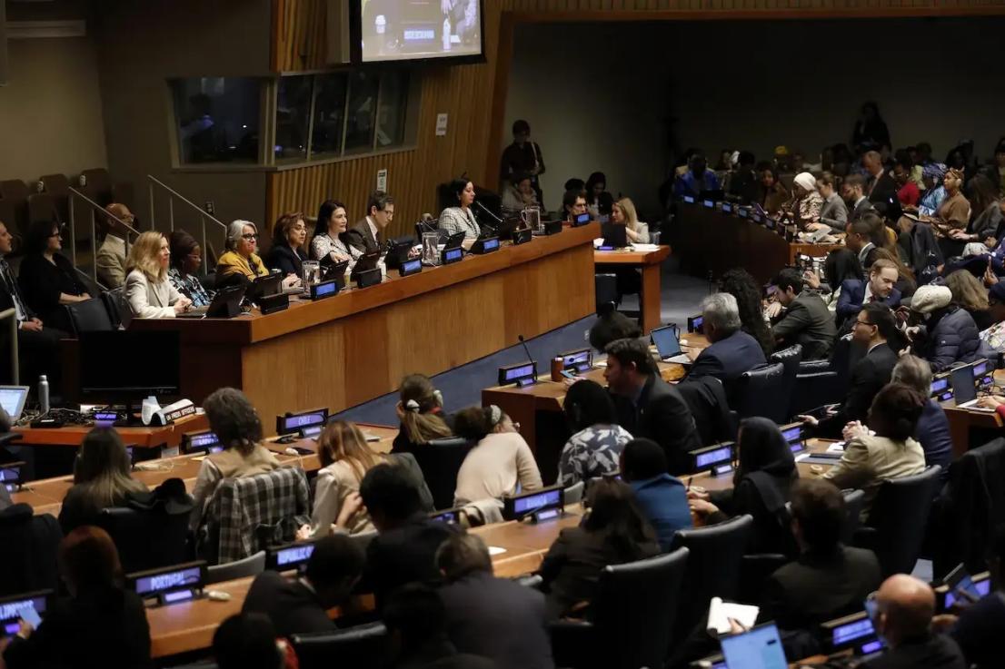 广州圆了信息科技有限公司受邀参与联合国CSW70平行论坛-广州圆了信息科技有限公司