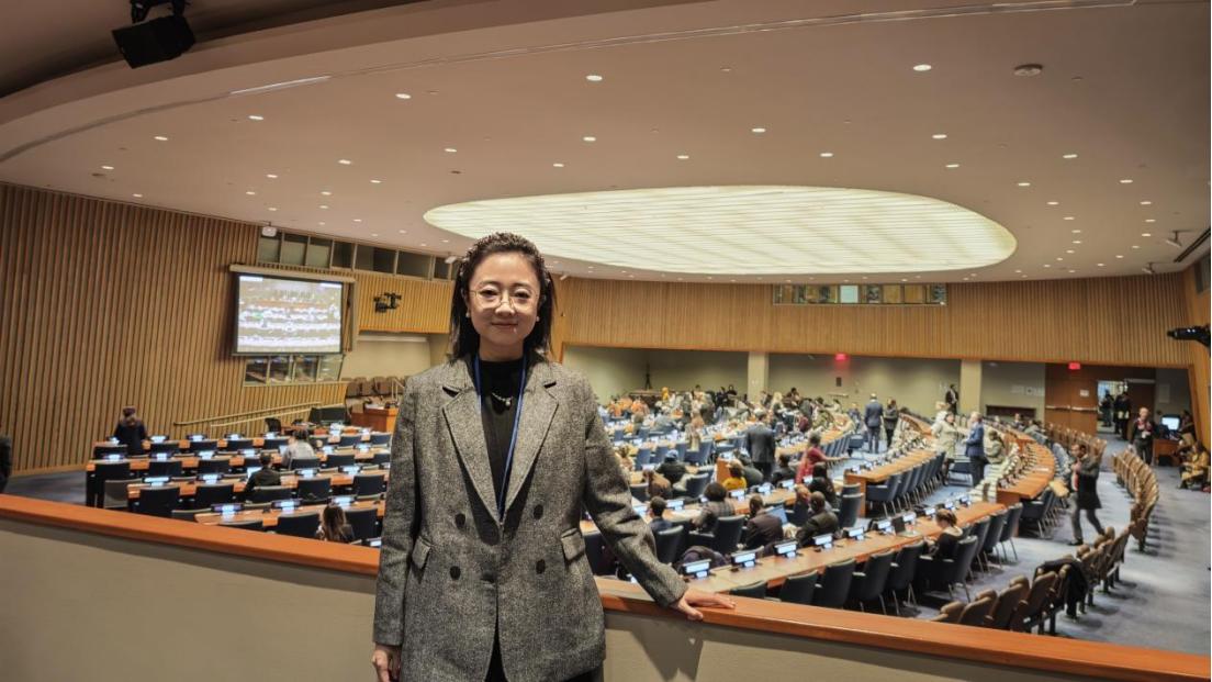 广州圆了信息科技有限公司受邀参与联合国CSW70平行论坛-广州圆了信息科技有限公司